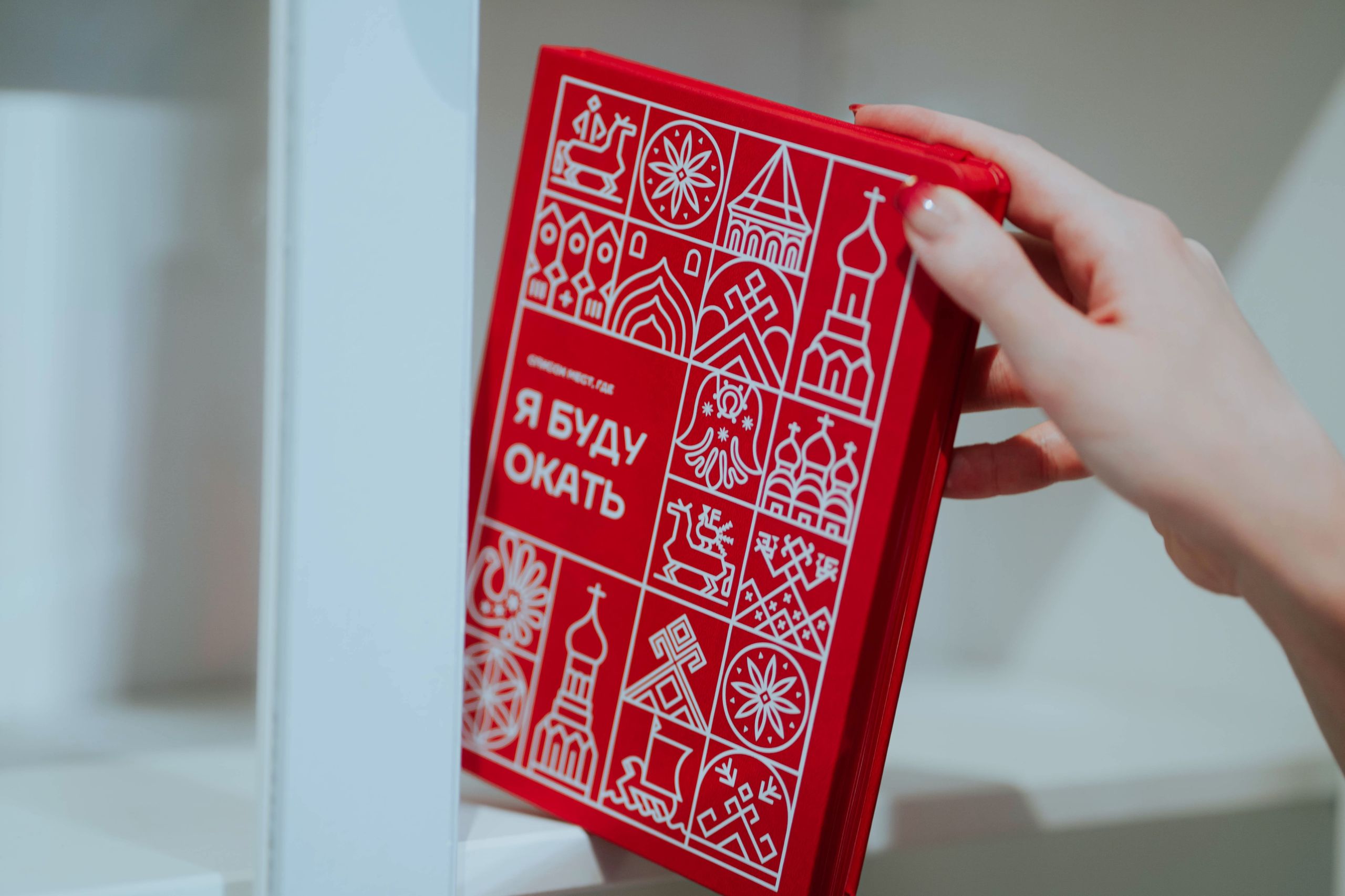 От кружева до Як-40: ваш гид по вологодскому мерчу