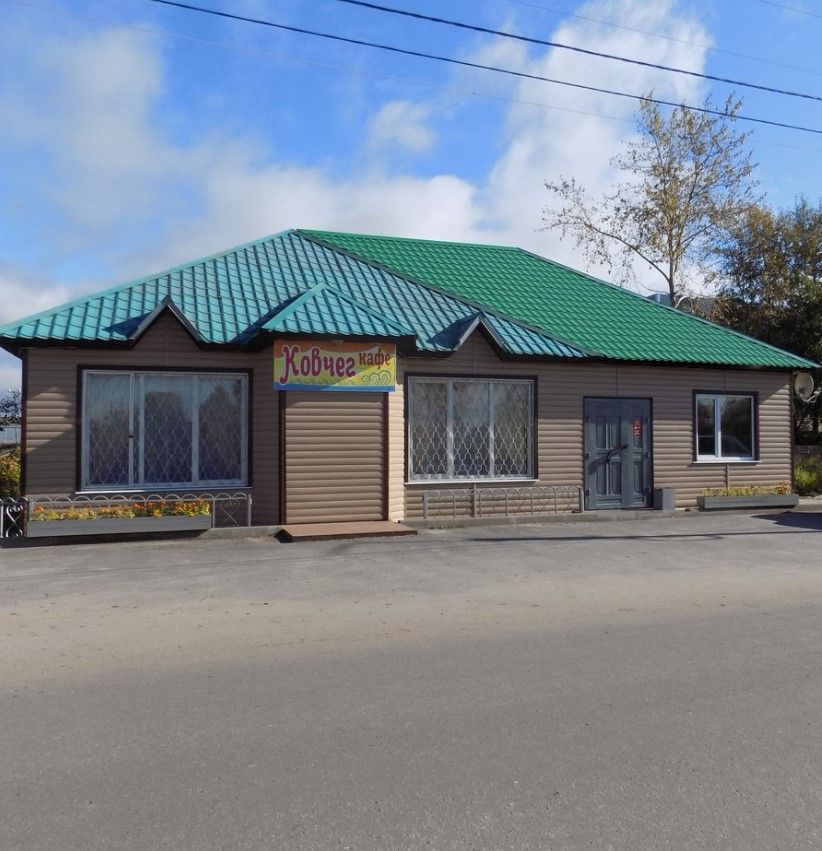 Кафе 