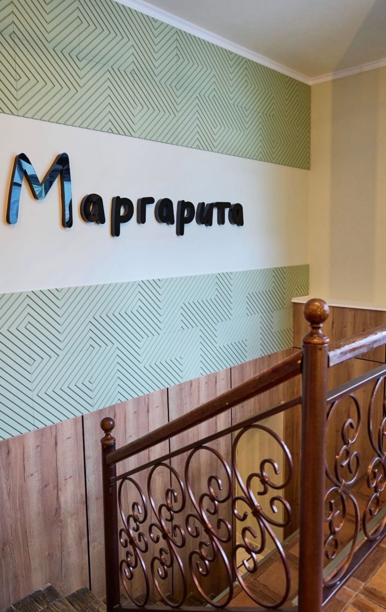 Ресторан 