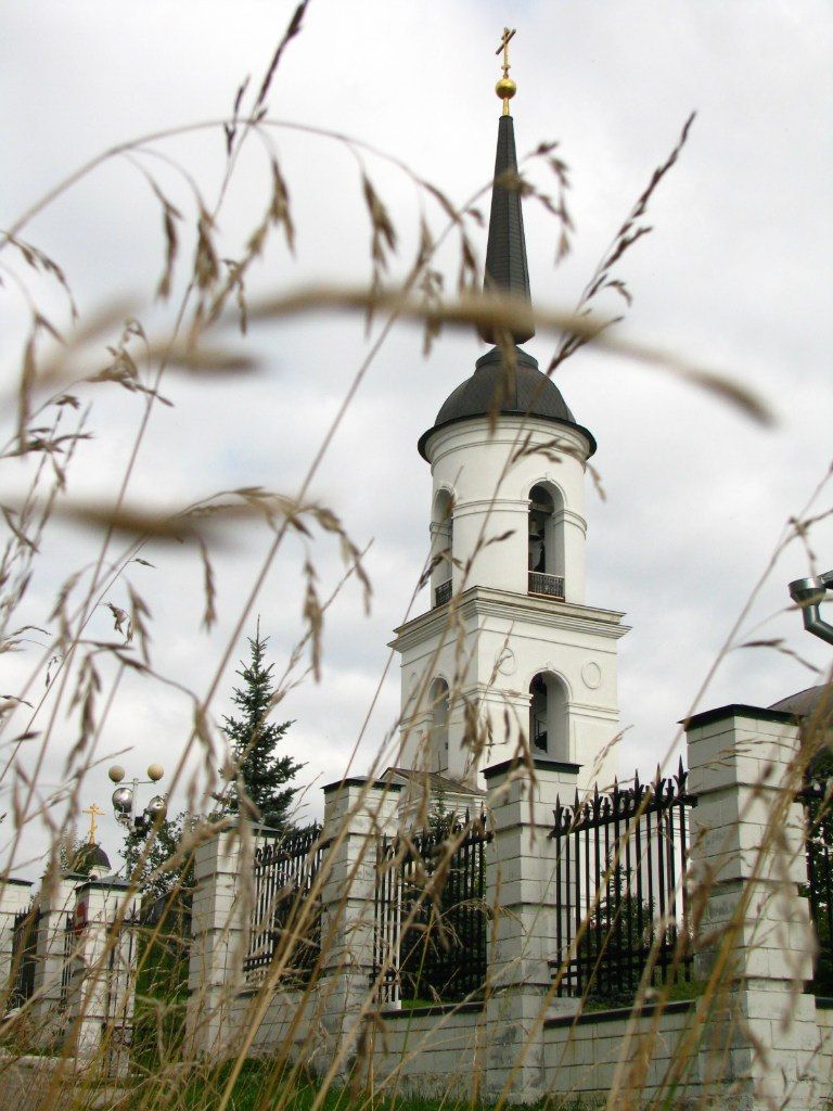 Церковь Рождества Христова