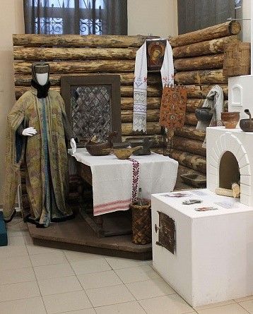 Историко-краеведческий музей