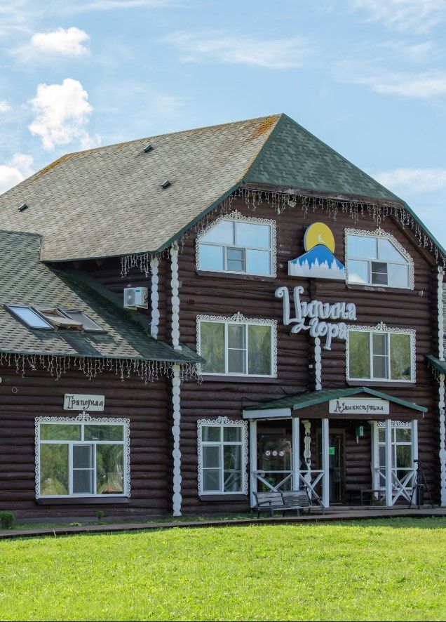 Кафе 