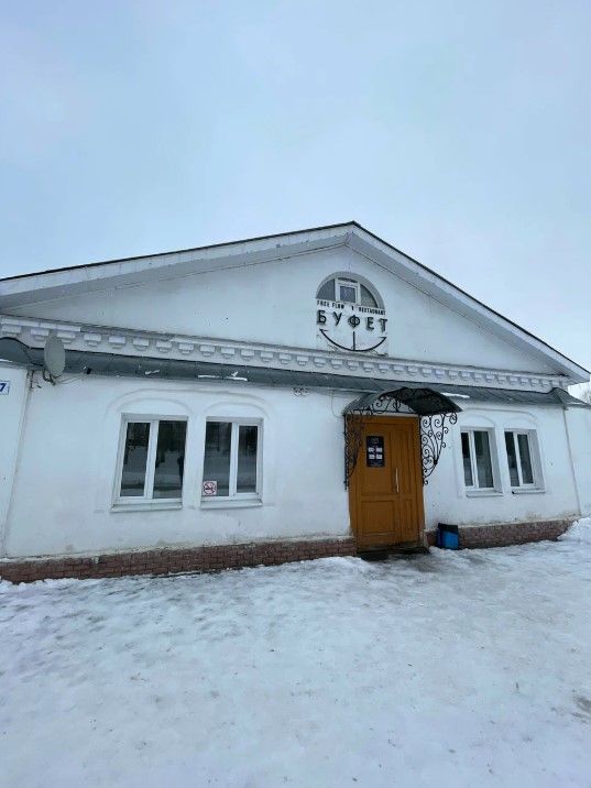 Ресторан 