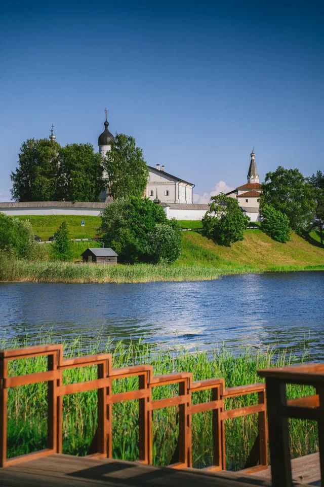 Парк 