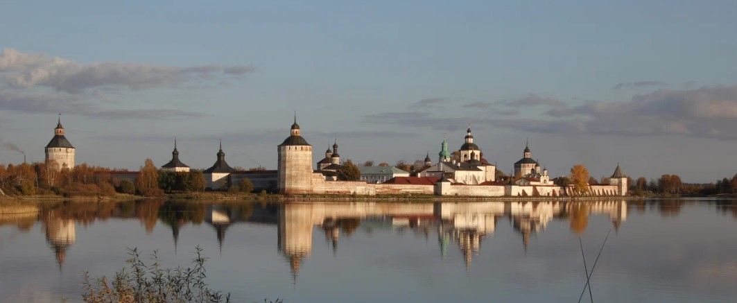 Кирилло-Белозерский музей-заповедник