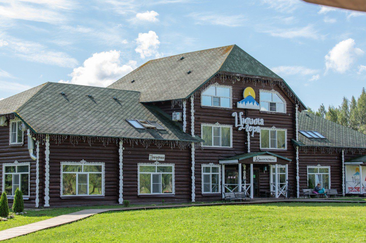 Круглогодичный комплекс 