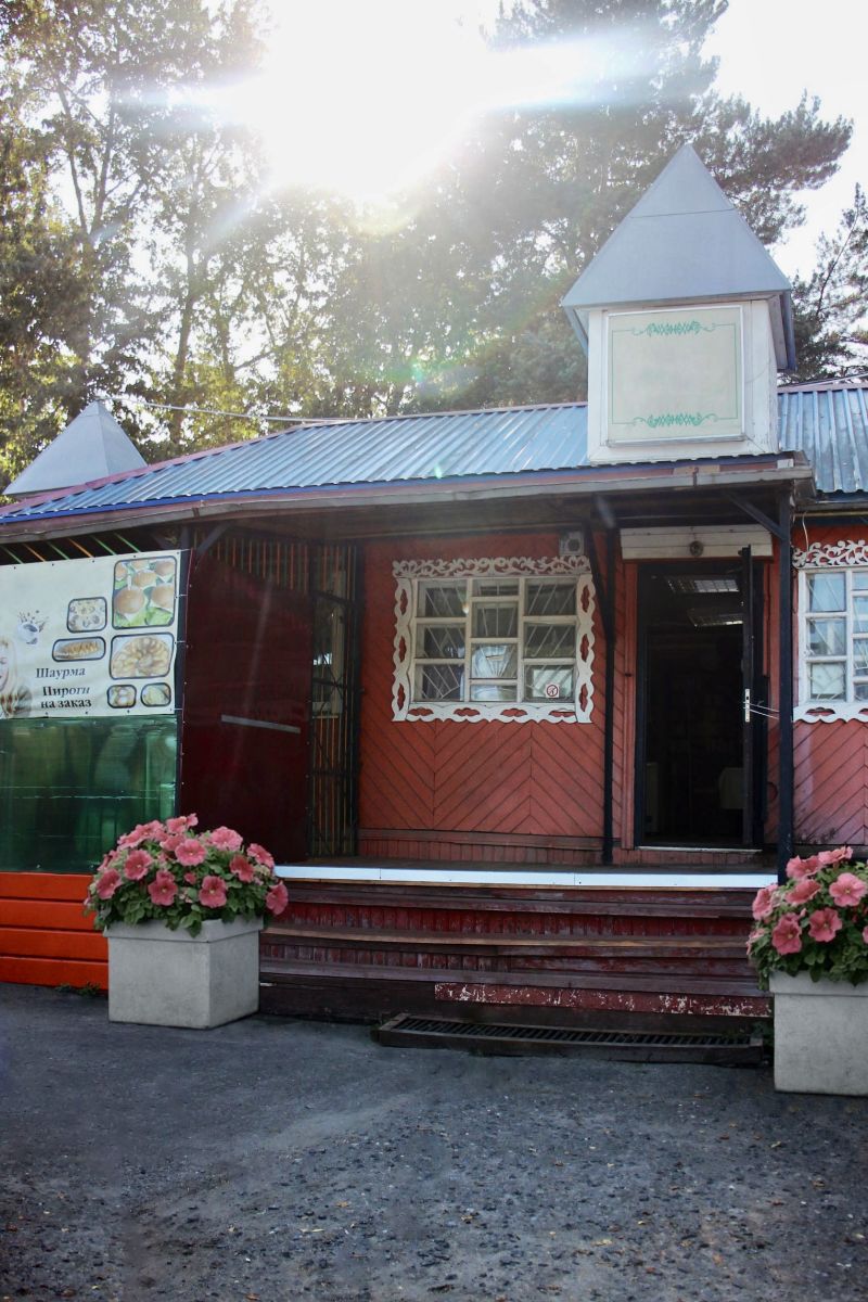 Кафе Family Food