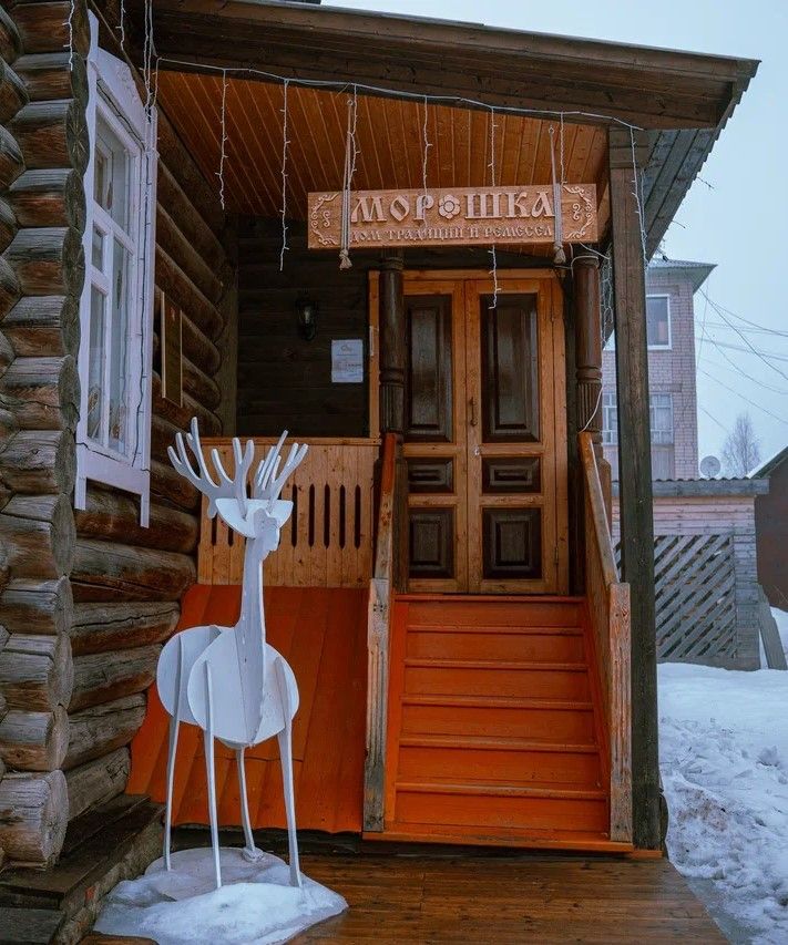 Дом традиций и ремесел 