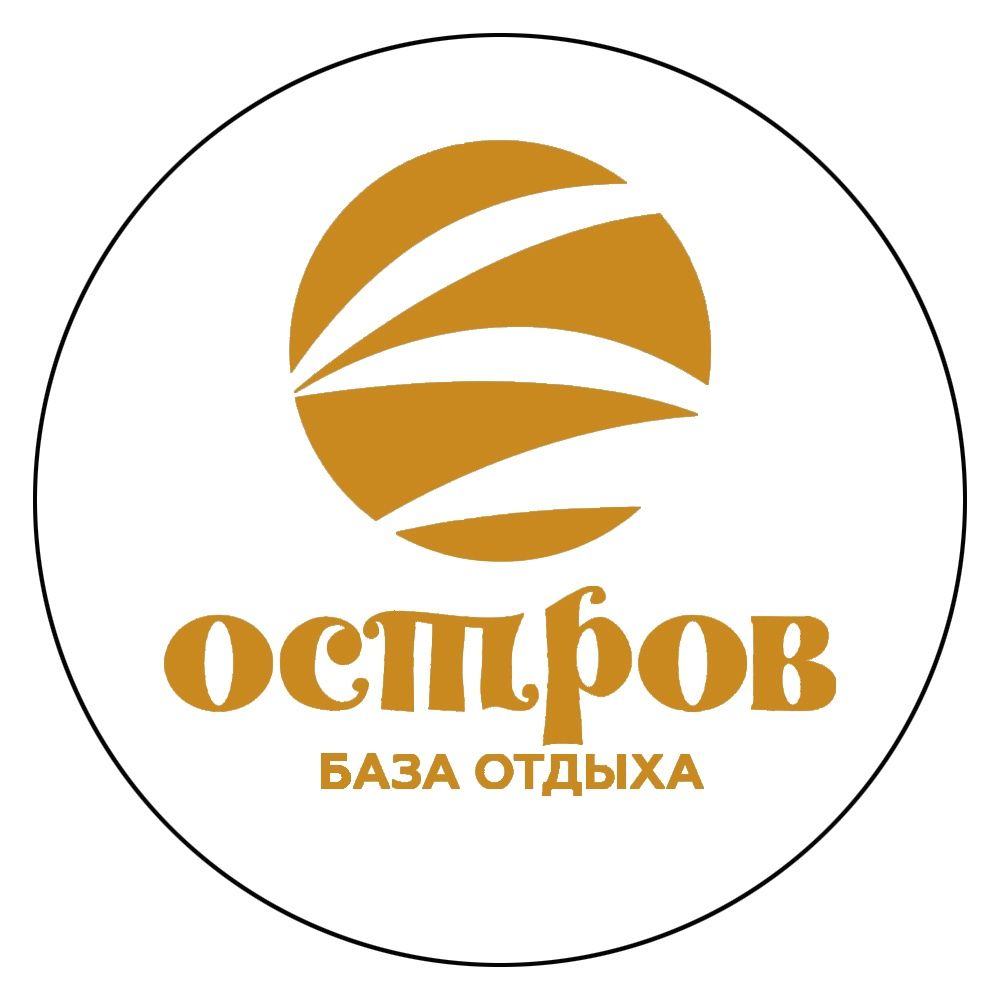 Пейнтбол
