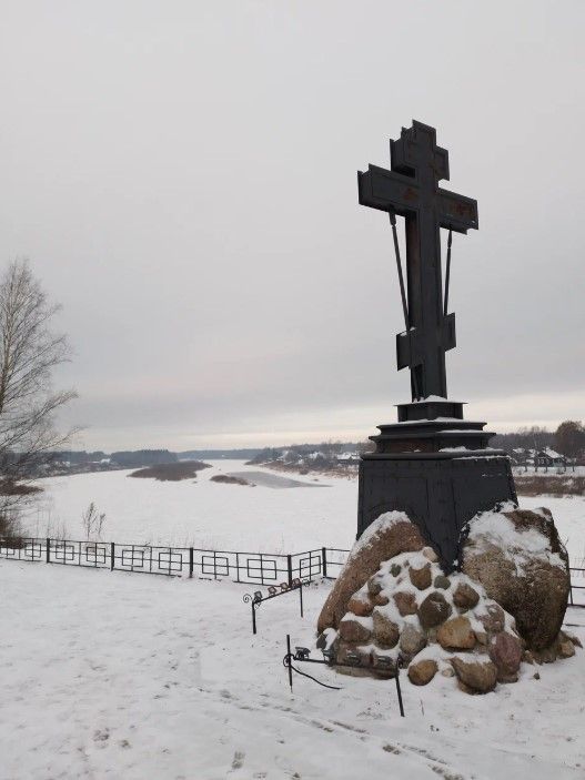 Смотровая площадка