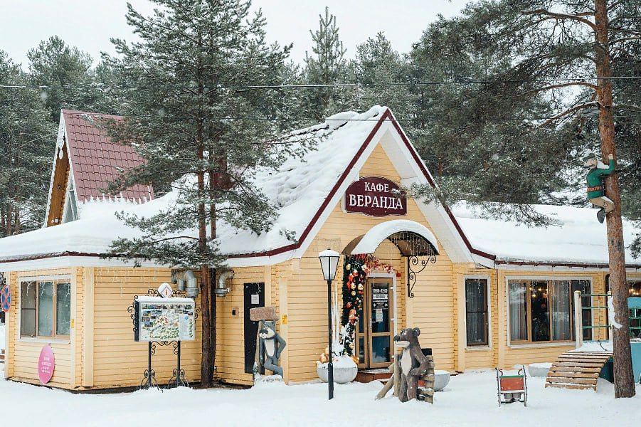 Кафе 