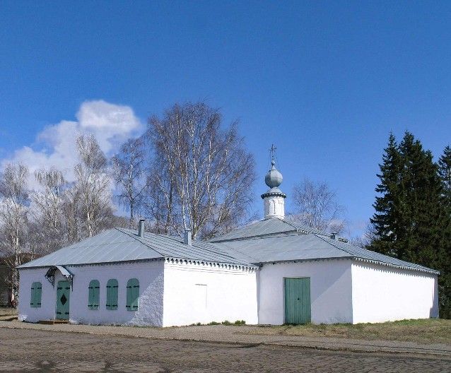 Церковь Богоявления Господня