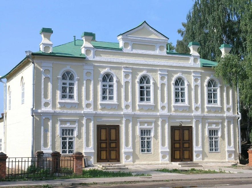 Депозитарий