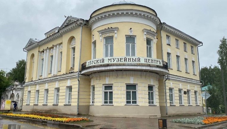 Детский музейный центр