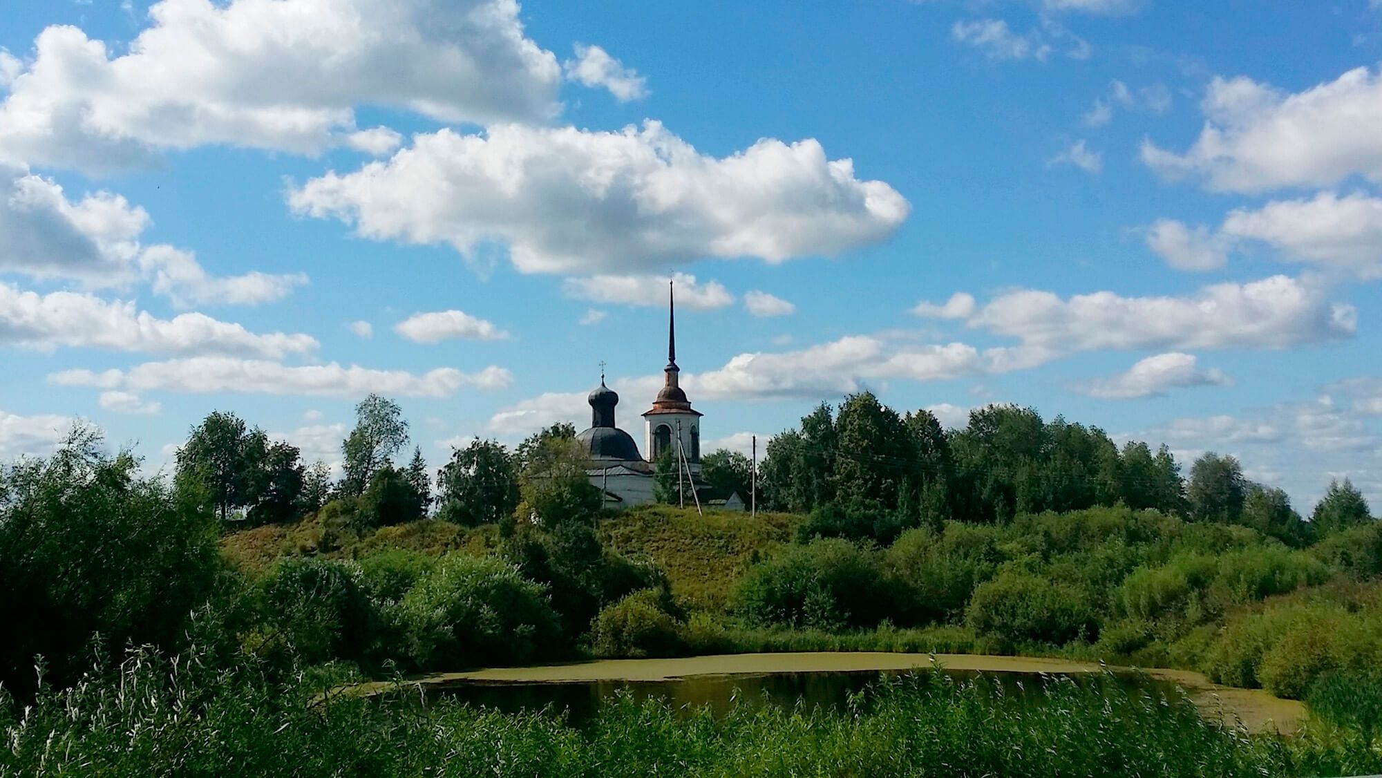 Городище