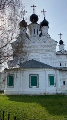 Кафедральный собор Прокопия Устюжского
