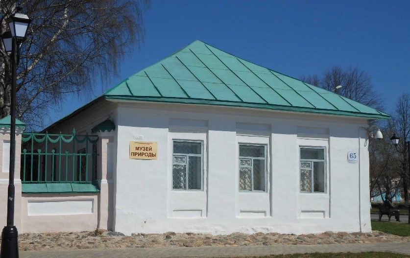 Музей природы края