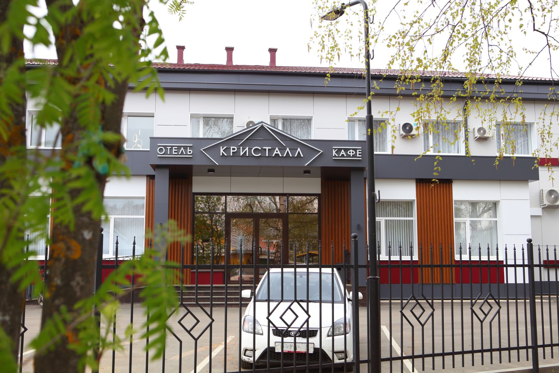 Отель 