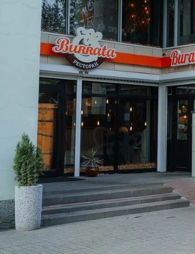 Ресторан BURRATA