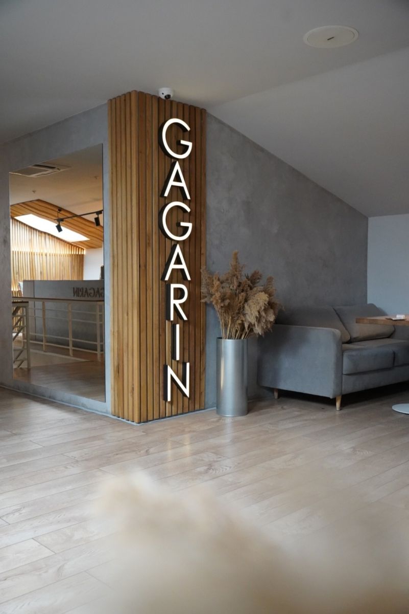Ресторан Gagarin