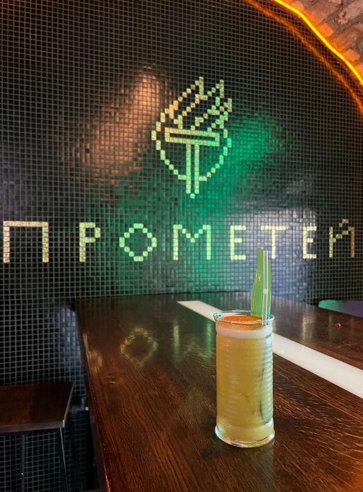 Ресторан 