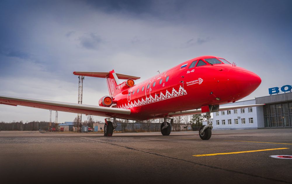 aeroport_vologda