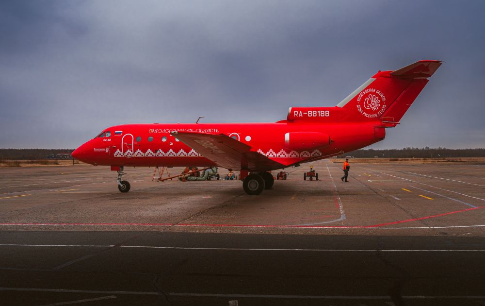 aeroport_vologda