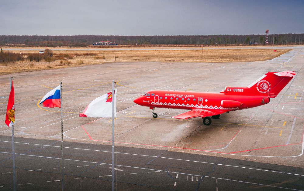 aeroport_vologda