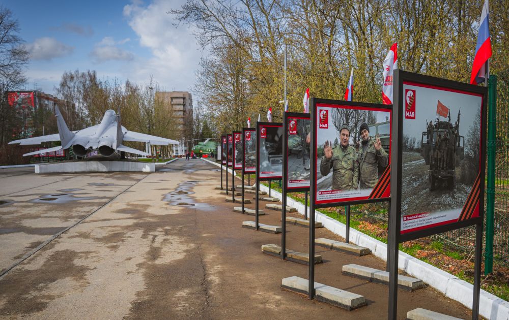 park-pobedy