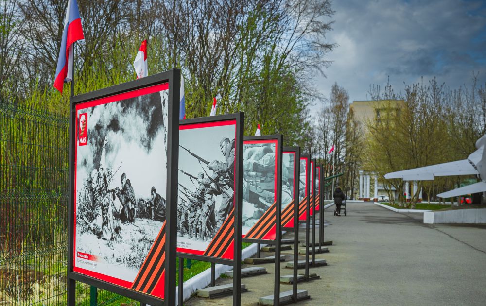 park-pobedy