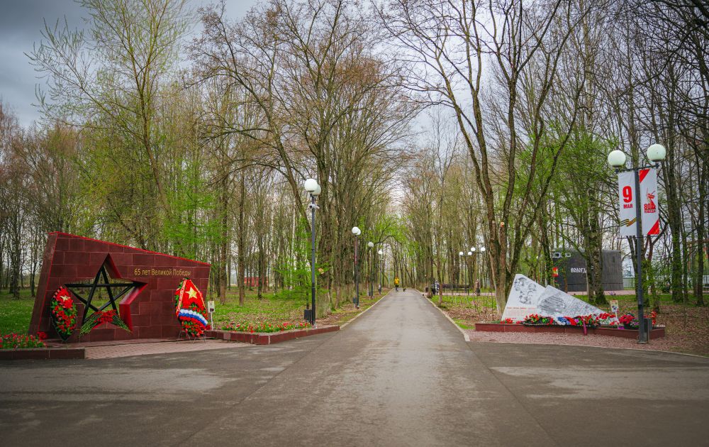 park-pobedy