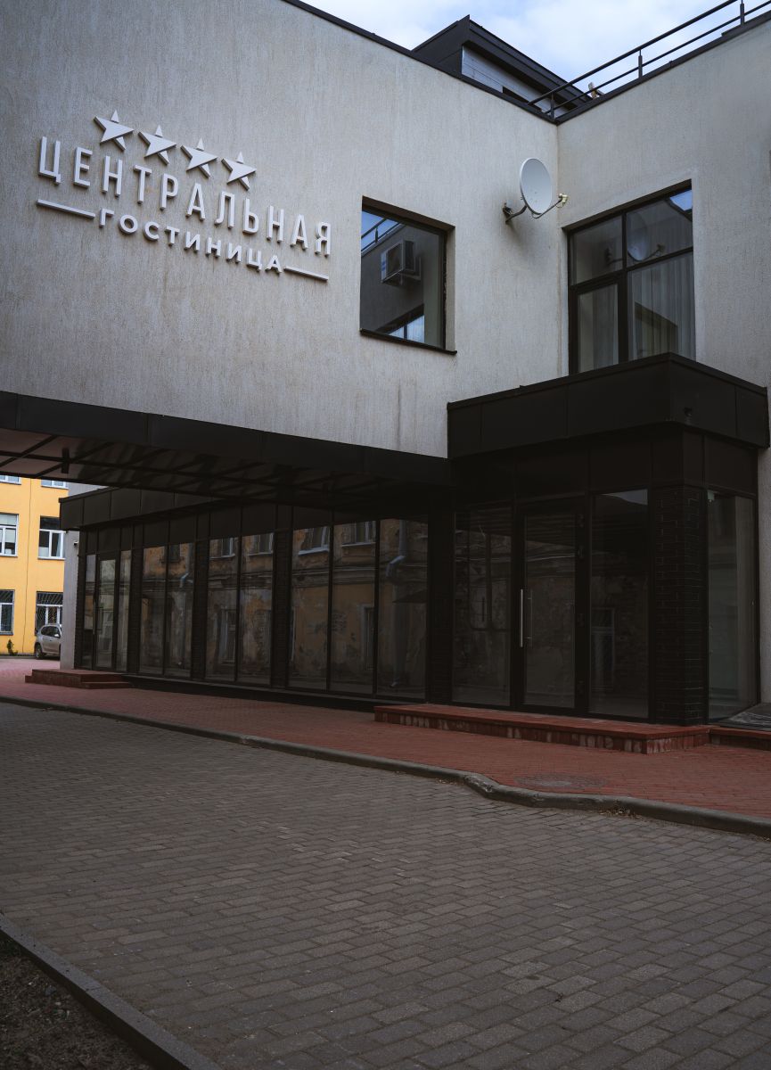 Гостиница 