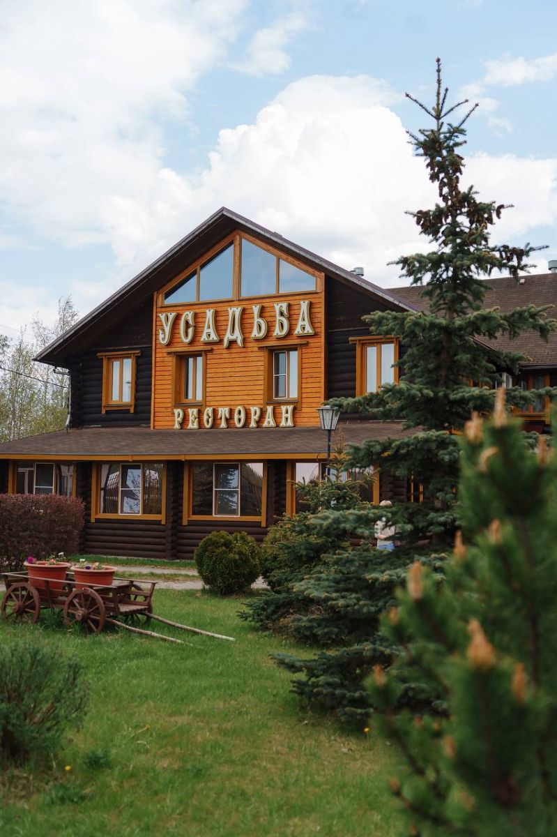 Гостиничный комплекс 