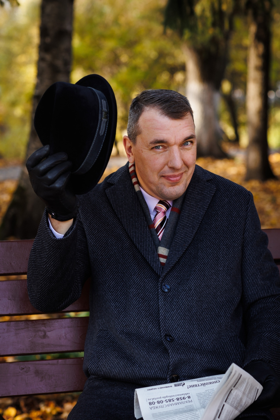 Малахов Родион