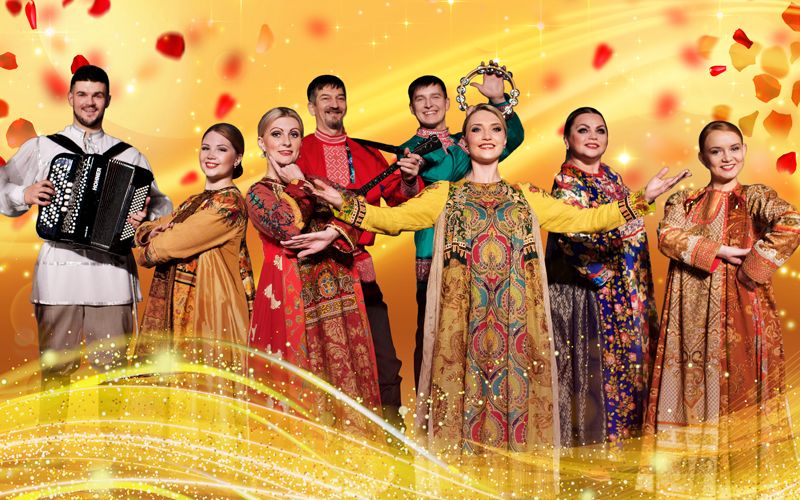 Премьера программы 