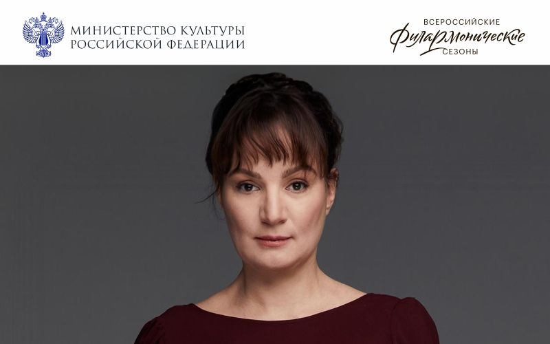 Концерт классической музыки Елены Ревич