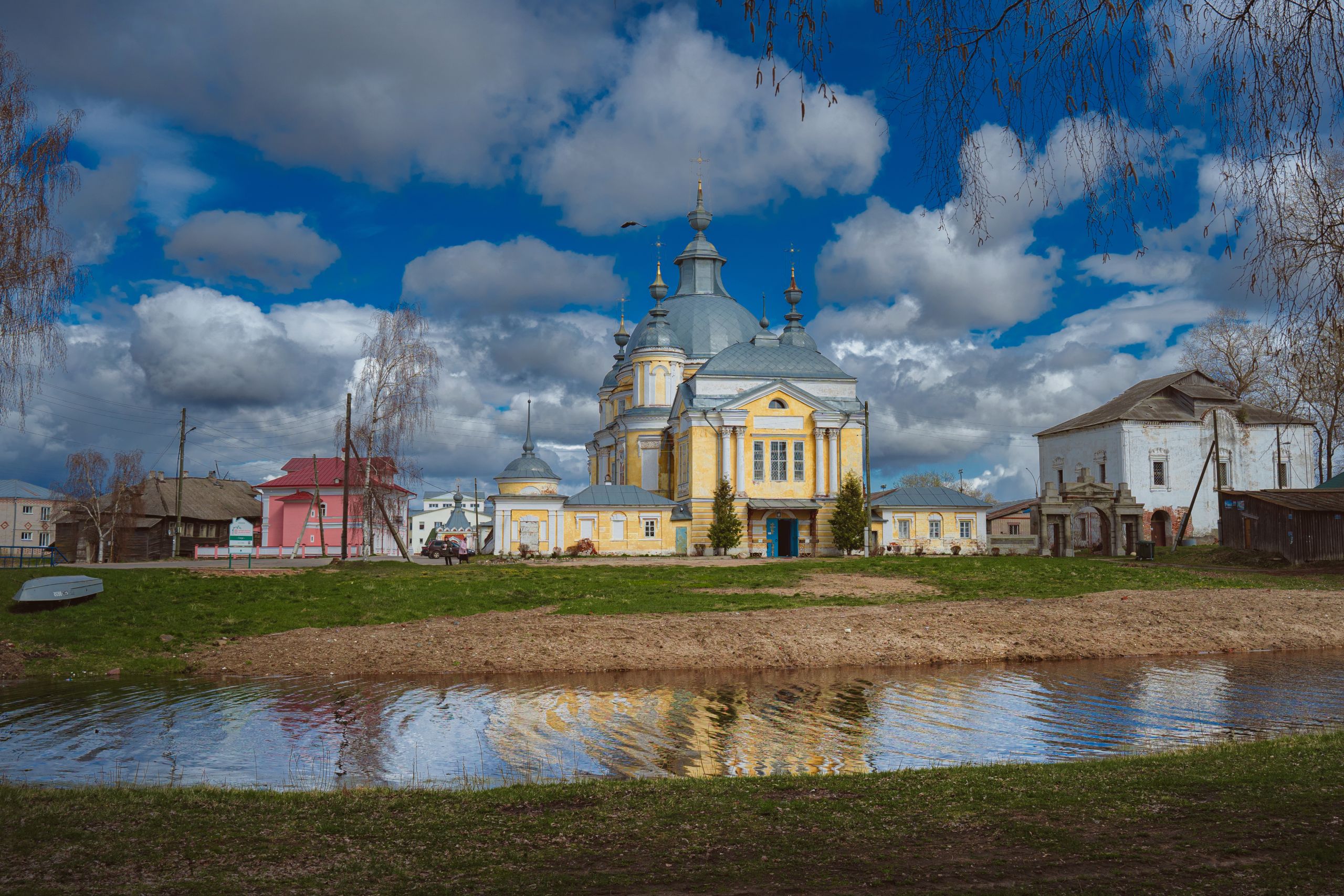 Устье