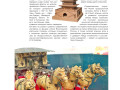 page-14