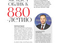 page-22