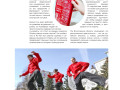 page-26