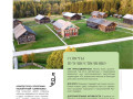 page-39