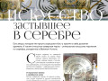 page-52